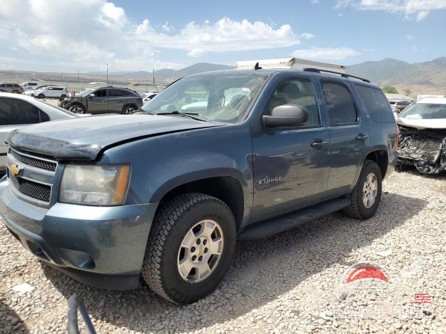 1GNFK13049J124048 2009 CHEVROLET TAHOE photo no. 8