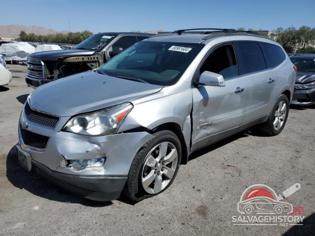 1GNER23D69S116270 2009 CHEVROLET TRAVERSE photo no. 15
