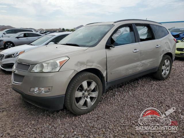 1GNKRLED8BJ181820 2011 CHEVROLET TRAVERSE photo no. 21