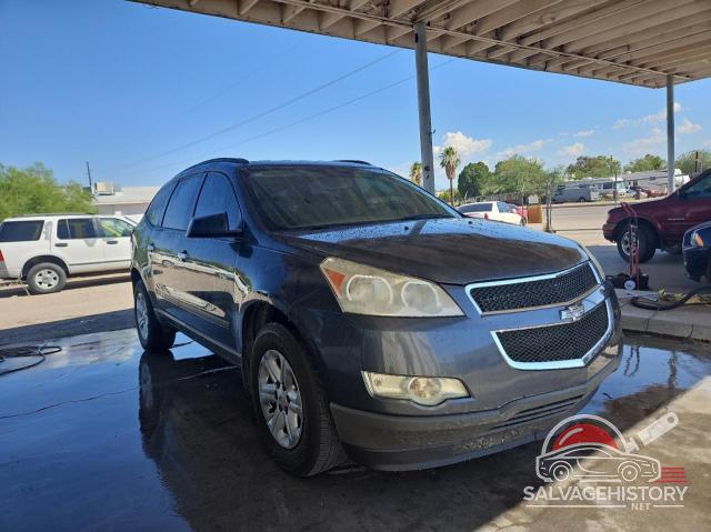 1GNKREED2CJ399247 2012 CHEVROLET TRAVERSE photo no. 1