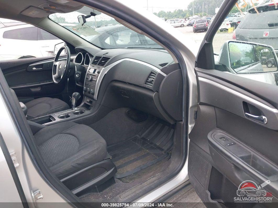 1GNKRGED9CJ338828 2012 CHEVROLET TRAVERSE photo no. 5