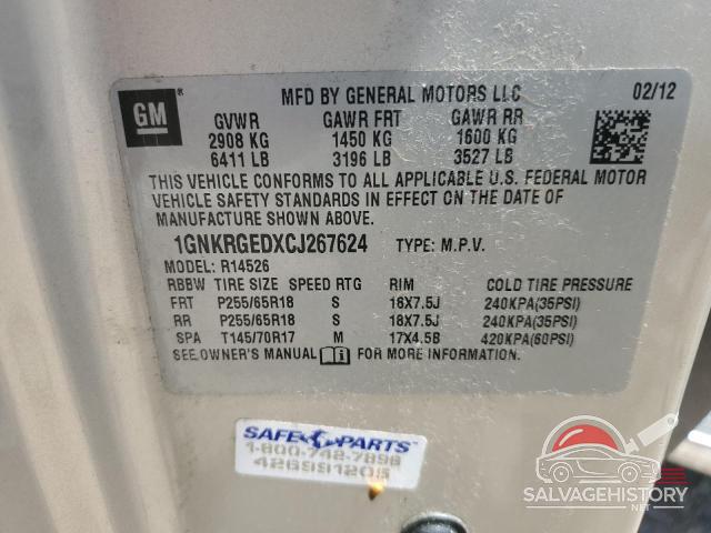 1GNKRGEDXCJ267624 2012 CHEVROLET TRAVERSE photo no. 13