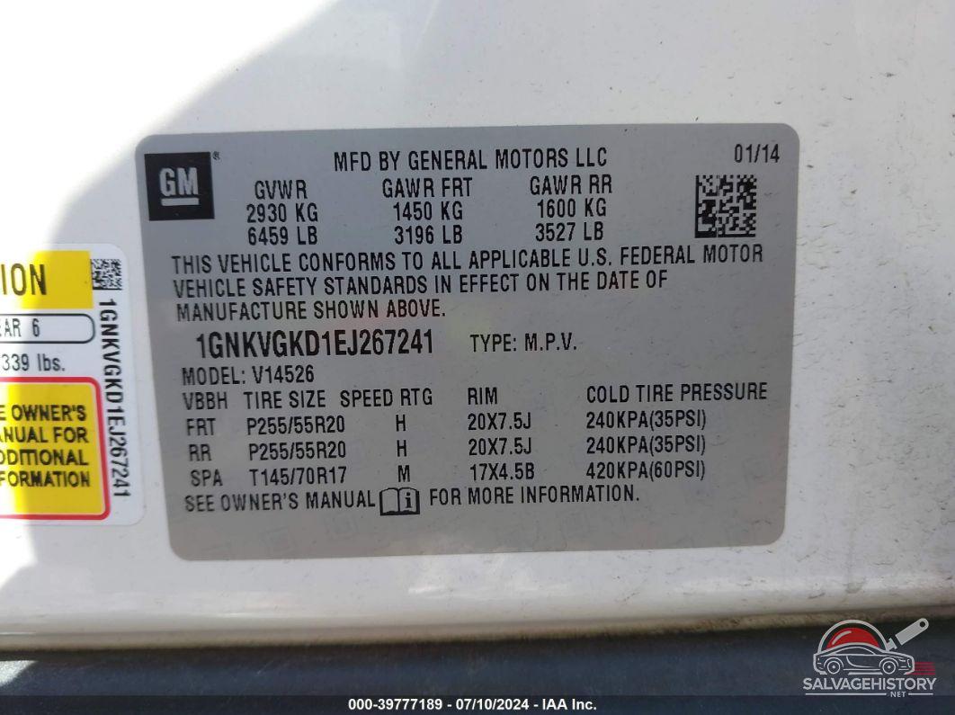 1GNKVGKD1EJ267241 2014 CHEVROLET TRAVERSE photo no. 9
