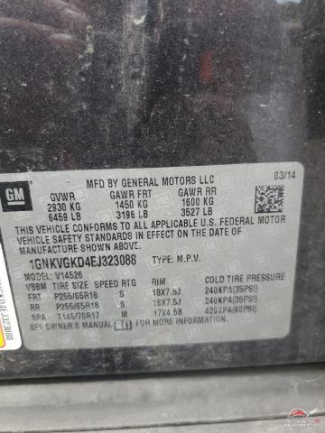 1GNKVGKD4EJ323088 2014 CHEVROLET TRAVERSE photo no. 13