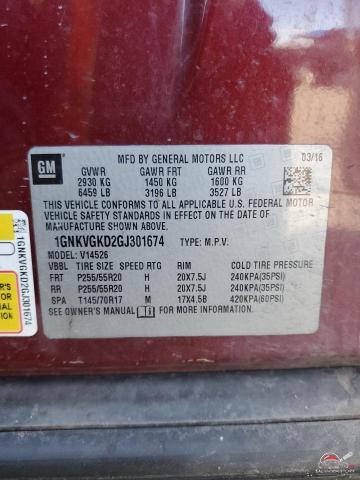 1GNKVGKD2GJ301674 2016 CHEVROLET TRAVERSE photo no. 13