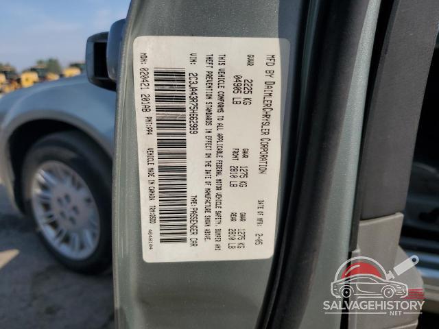 2C3JA43R75H662989 2005 CHRYSLER 300 photo no. 12