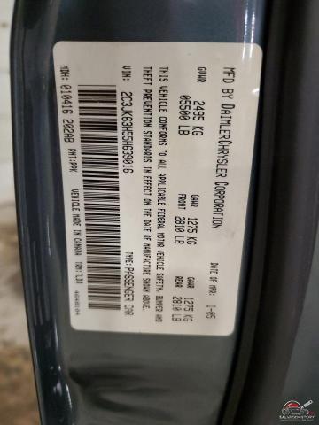 2C3JK63H55H639016 2005 CHRYSLER 300 photo no. 12
