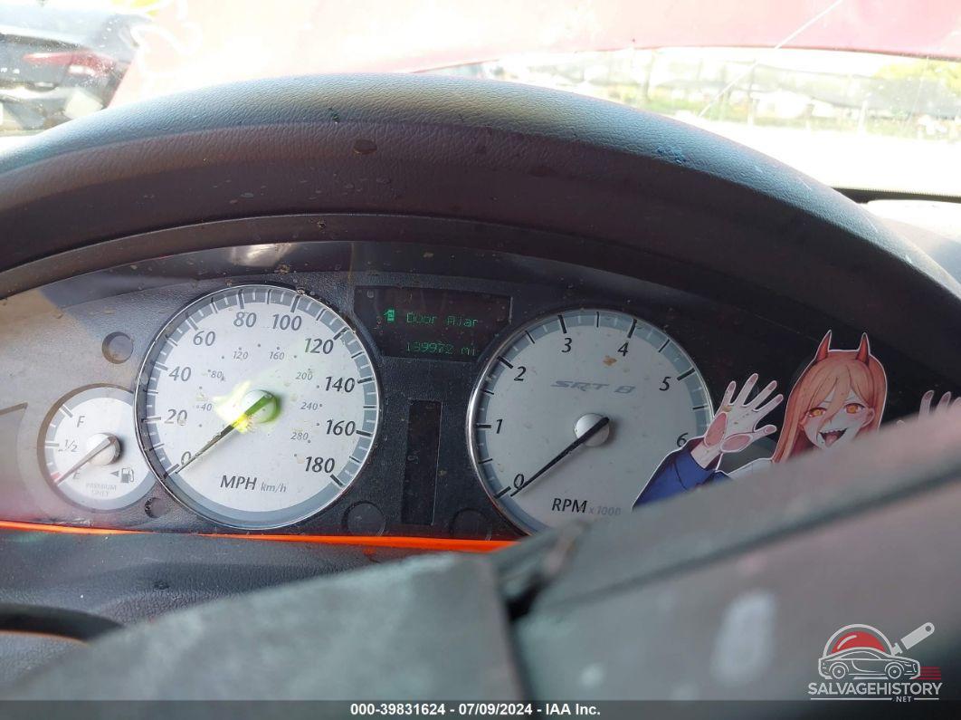 2C3LA73W77H660310 2007 CHRYSLER 300C photo no. 7