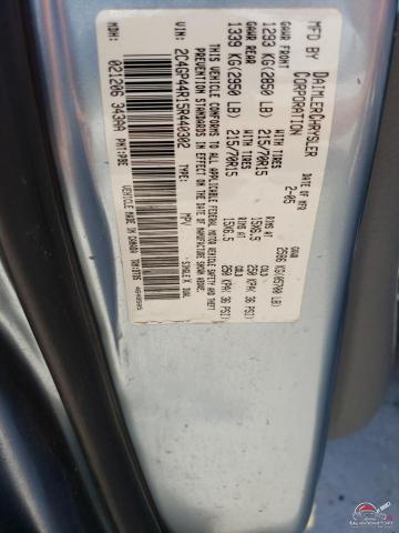 2C4GP44R15R440302 2005 CHRYSLER MINIVAN photo no. 13