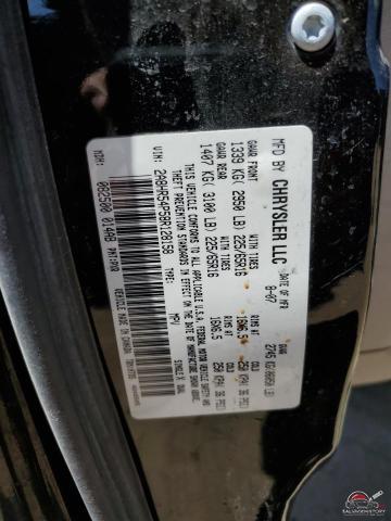 2A8HR54P58R128158 2008 CHRYSLER MINIVAN photo no. 13