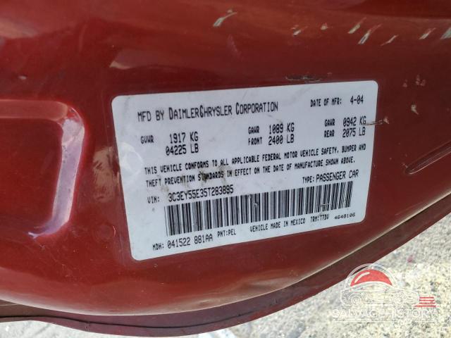 3C3EY55E35T283895 2005 CHRYSLER PT CRUISER photo no. 13