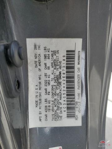 4C3AG52HX2E073109 2002 CHRYSLER SEBRING photo no. 12