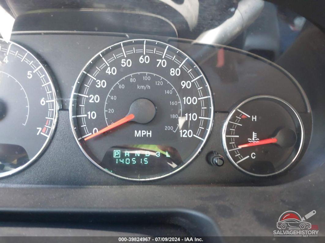 1C3EL55R75N614737 2005 CHRYSLER SEBRING photo no. 7