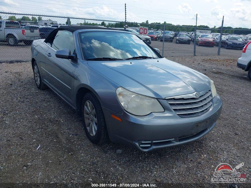 1C3BC5ED6AN156089 2010 CHRYSLER SEBRING photo no. 1