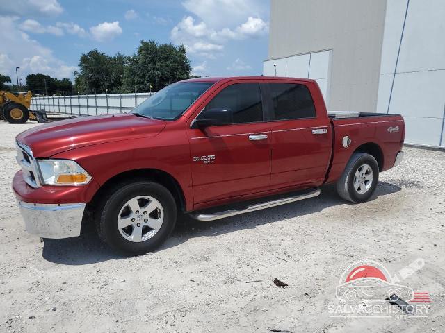 1D3HB13P49S738260 2009 DODGE All Models photo no. 2