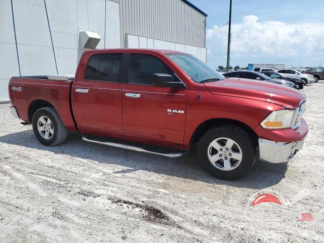 1D3HB13P49S738260 2009 DODGE All Models photo no. 4