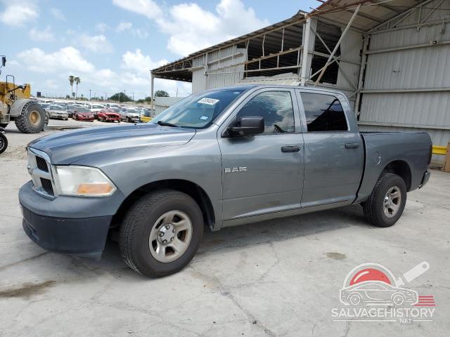 1D3HB13P49S808971 2009 DODGE All Models photo no. 24