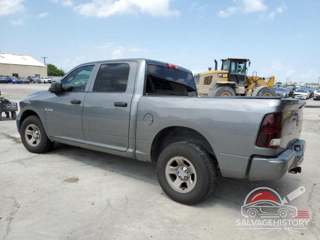 1D3HB13P49S808971 2009 DODGE All Models photo no. 2