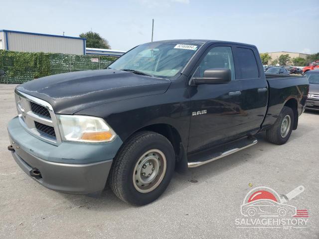 1D7RB1GP0AS119303 2010 DODGE All Models photo no. 12