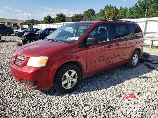 2D8HN44E29R637171 2009 DODGE CARAVAN photo no. 3