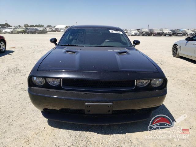 2C3CDYAG8CH128387 2012 DODGE CHALLENGER photo no. 5