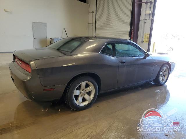 2C3CDYAG1EH126631 2014 DODGE CHALLENGER photo no. 3
