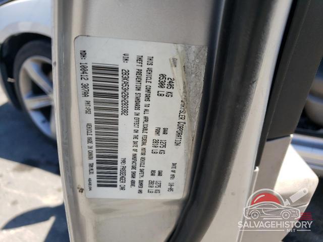 2B3KA53H26H283382 2006 DODGE CHARGER photo no. 12