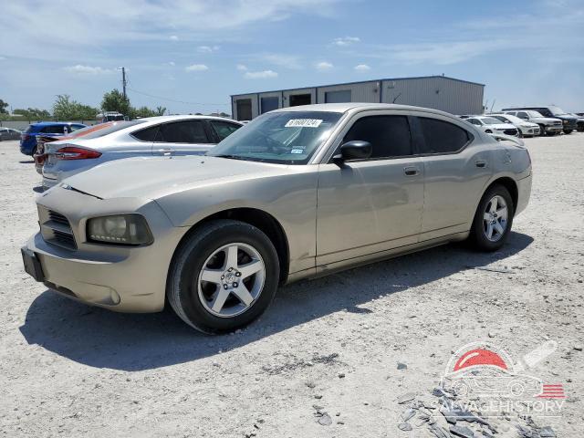 2B3KA43GX8H199069 2008 DODGE CHARGER photo no. 2