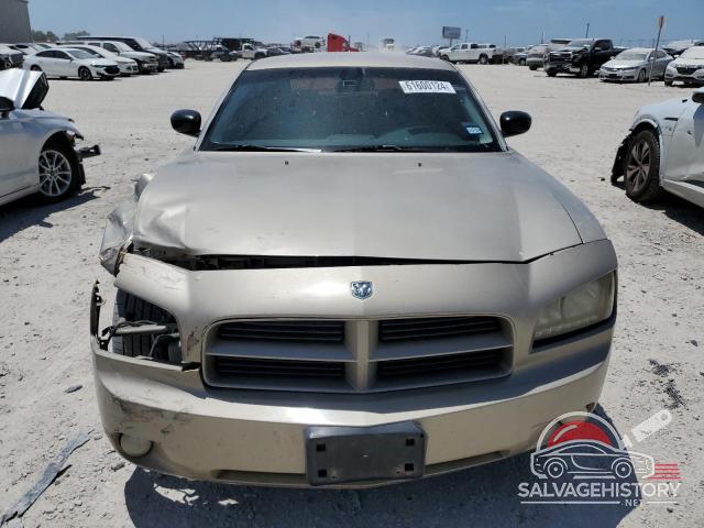2B3KA43GX8H199069 2008 DODGE CHARGER photo no. 5