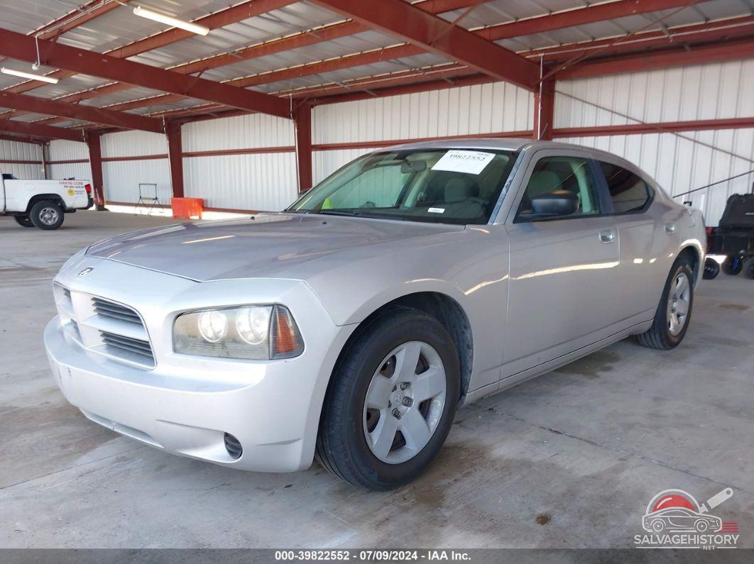 2B3KA43R28H336474 2008 DODGE CHARGER photo no. 2