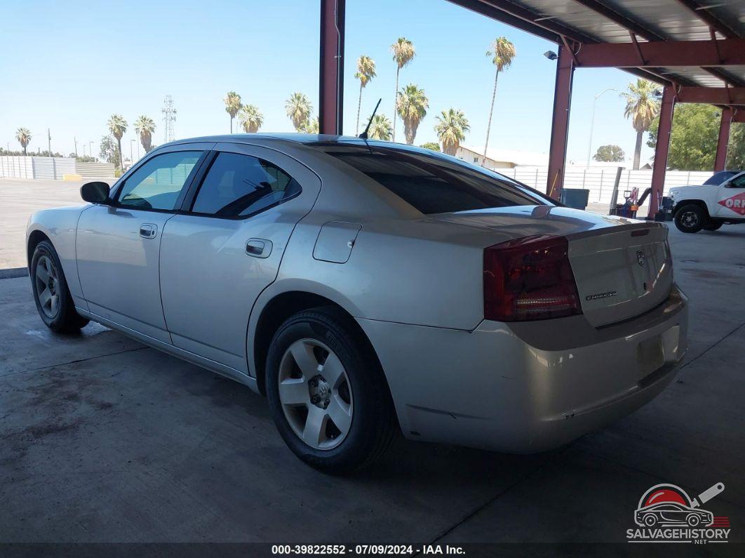 2B3KA43R28H336474 2008 DODGE CHARGER photo no. 3