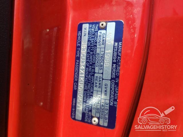 JB3CU34X1KU080691 1989 DODGE COLT photo no. 13