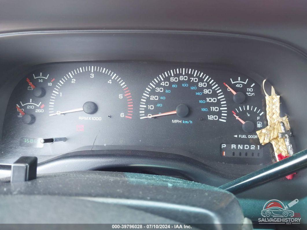 1B4HR28Y4XF681363 1999 DODGE DURANGO photo no. 7