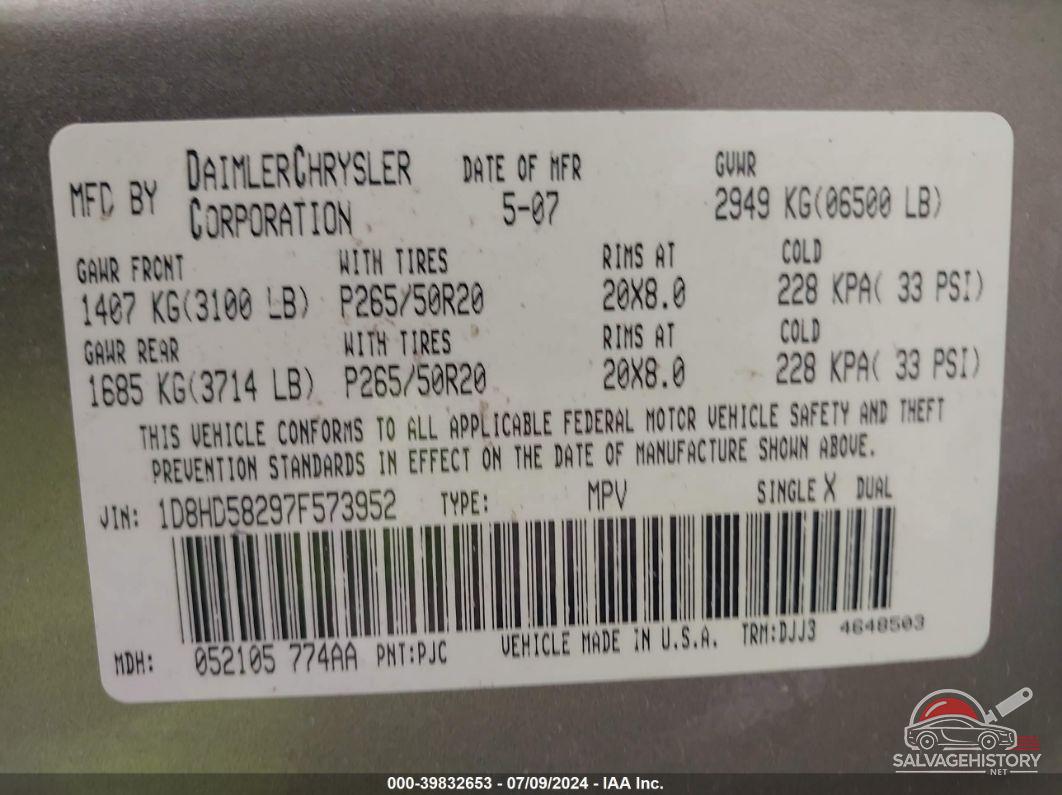 1D8HD58297F573952 2007 DODGE DURANGO photo no. 9