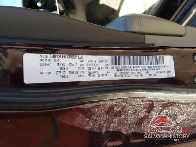 1C4RDJDG0CC198039 2012 DODGE DURANGO photo no. 13