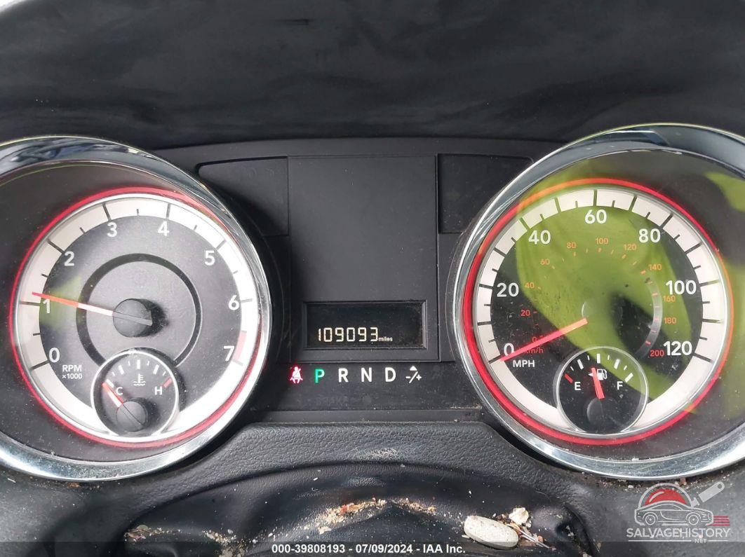 2C4RDGCG0HR852668 2017 DODGE GRAND CARAVAN photo no. 7