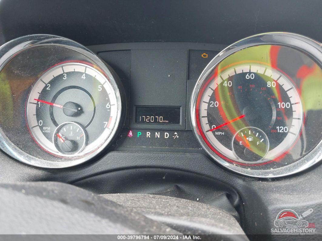 2C4RDGCG8HR858329 2017 DODGE GRAND CARAVAN photo no. 7