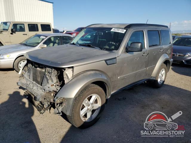 1D8GU58K57W734857 2007 DODGE NITRO photo no. 15