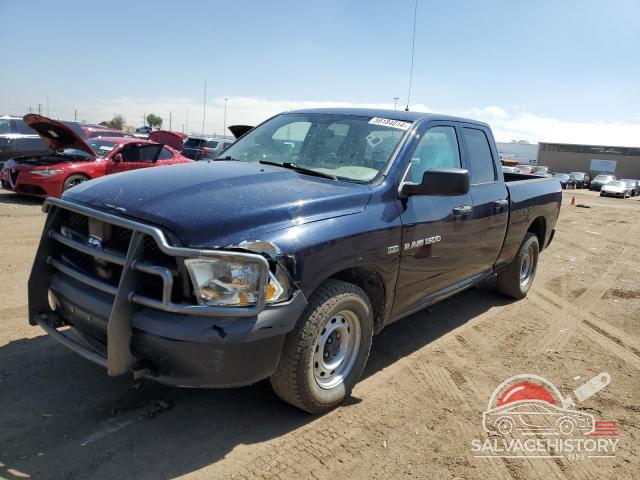 1C6RD7FT9CS262086 2012 DODGE RAM 1500 photo no. 7