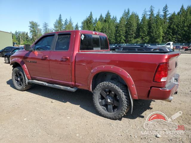 1C6RD7HT8CS339916 2012 DODGE RAM 1500 photo no. 2