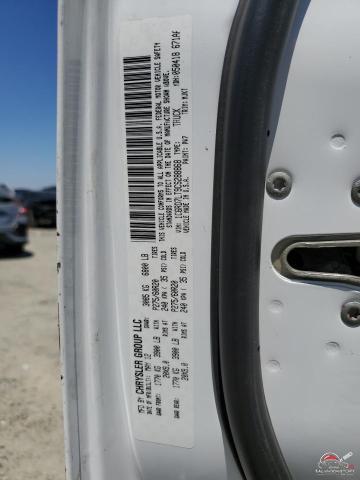 1C6RD7LT9CS288868 2012 DODGE RAM 1500 photo no. 12