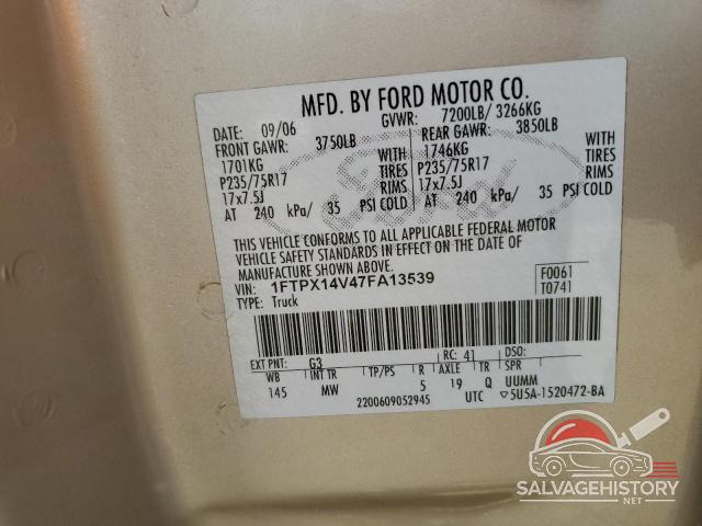 1FTPX14V47FA13539 2007 FORD All Models photo no. 13