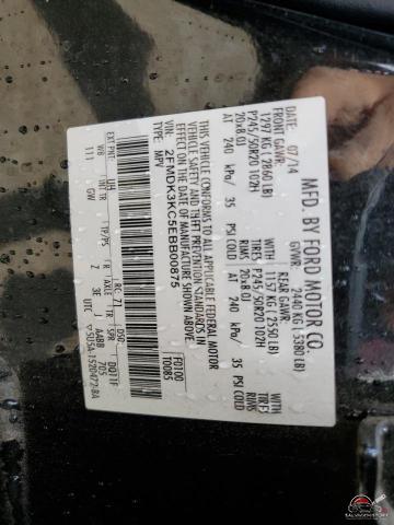 2FMDK3KC5EBB00875 2014 FORD EDGE photo no. 12