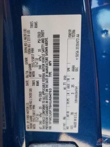 1FMCU0F76HUA94763 2017 FORD ESCAPE photo no. 12