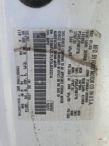 1FMFU17L93LB52216 2003 FORD EXPEDITION photo no. 12