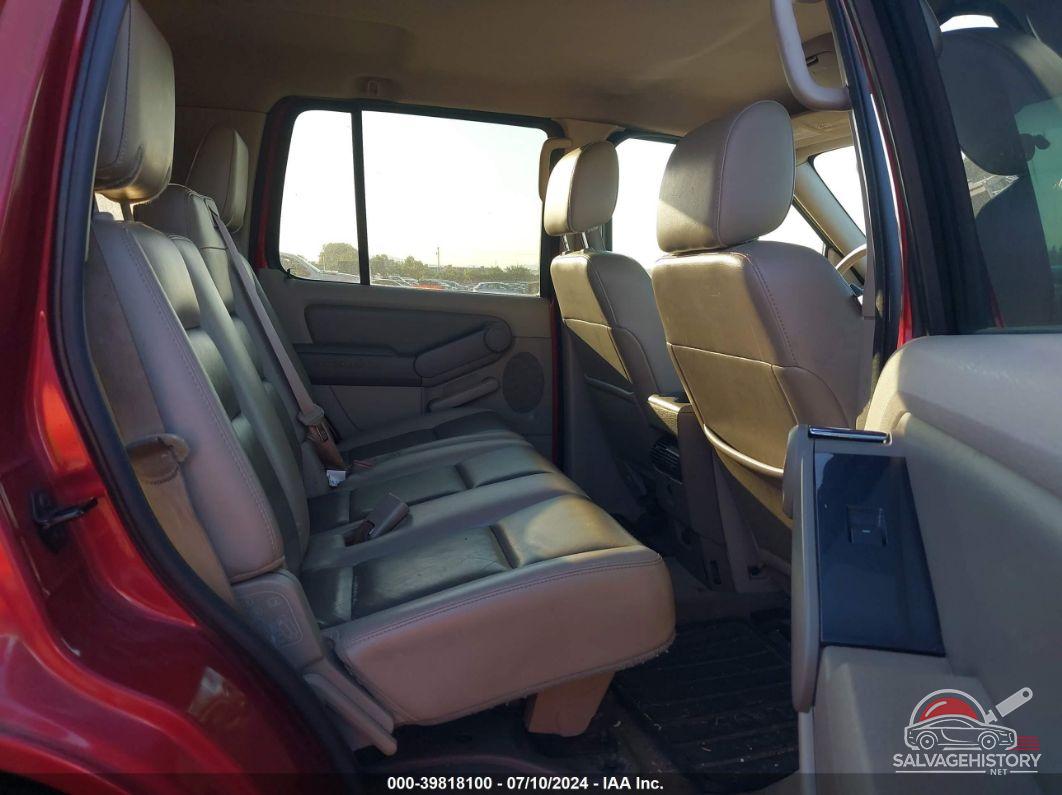 1FMEU73E17UA91532 2007 FORD EXPLORER photo no. 8