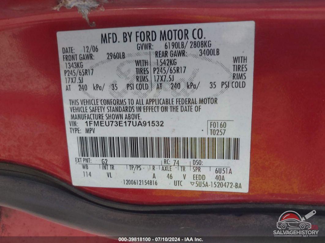 1FMEU73E17UA91532 2007 FORD EXPLORER photo no. 9