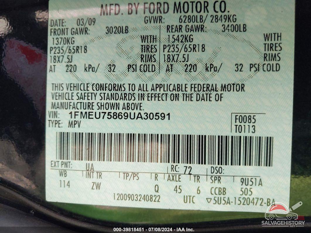 1FMEU75869UA30591 2009 FORD EXPLORER photo no. 9