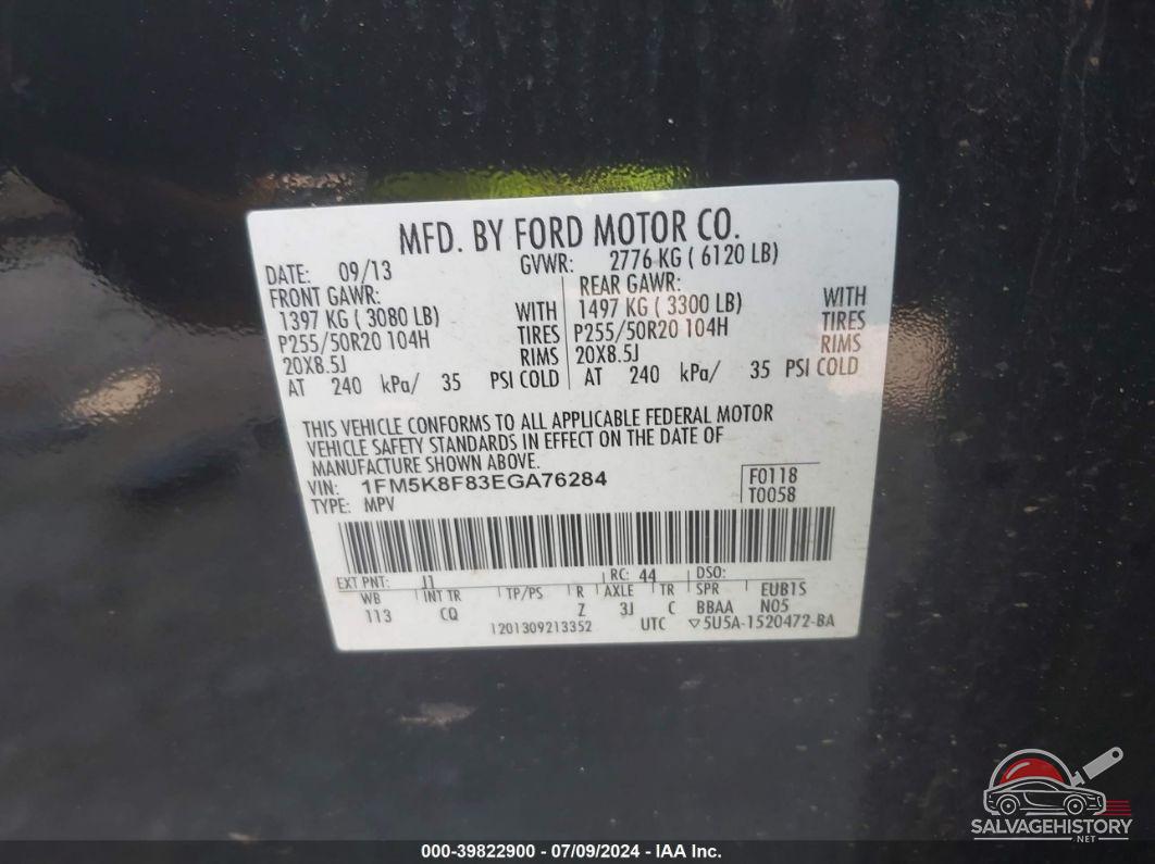 1FM5K8F83EGA76284 2014 FORD EXPLORER photo no. 9