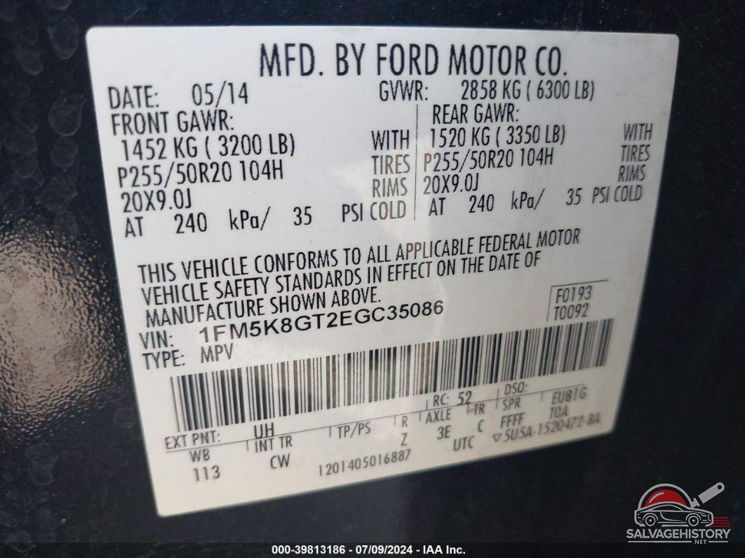 1FM5K8GT2EGC35086 2014 FORD EXPLORER photo no. 9